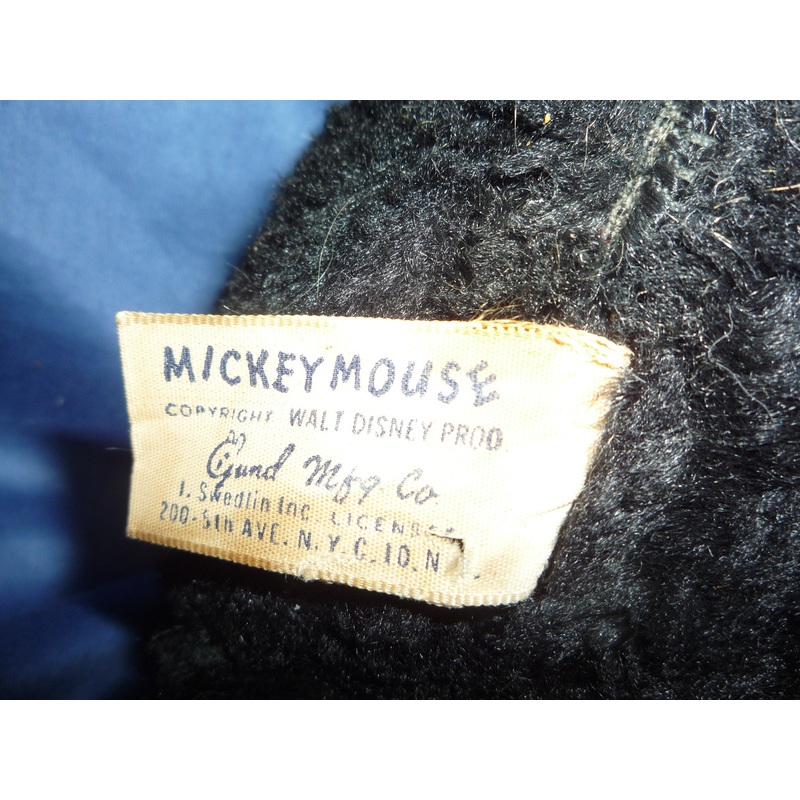 (1959) American Gund Label
