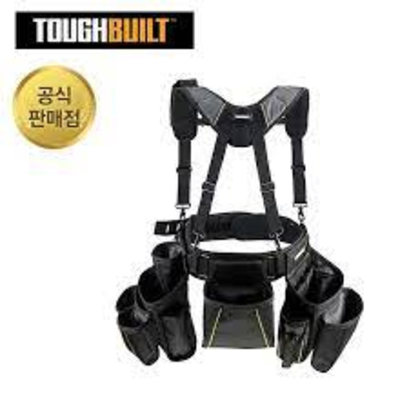 Toughbuilt Pro Framer Suspension Rig