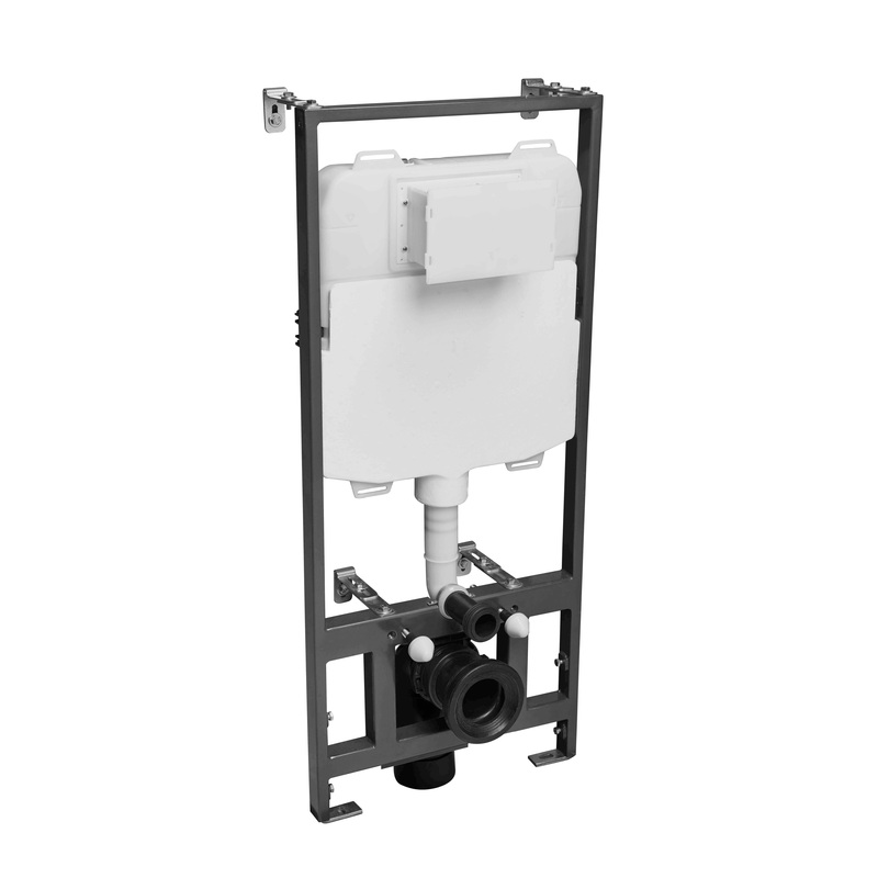 1170mm Wall Hung WC Frame