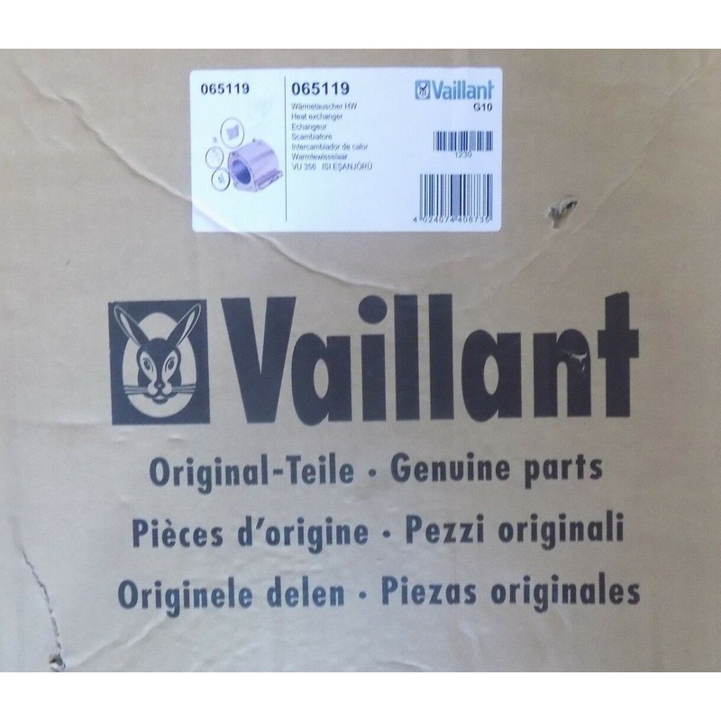 VAILLANT ECOMAX 635 635e & 356-c 356/2-c MAIN HEAT EXCHANGER 065119