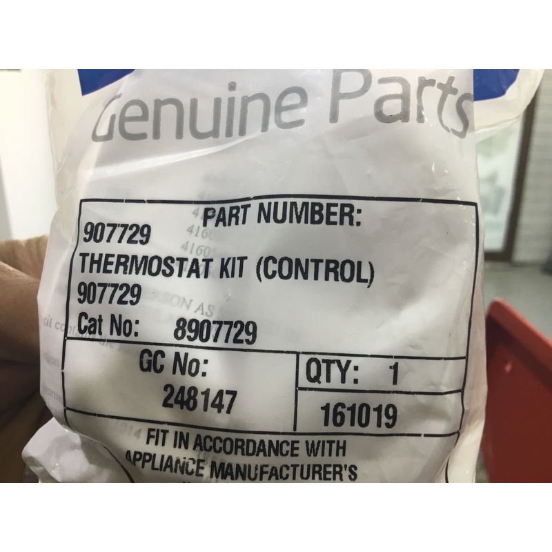 907729 thermostat baxi