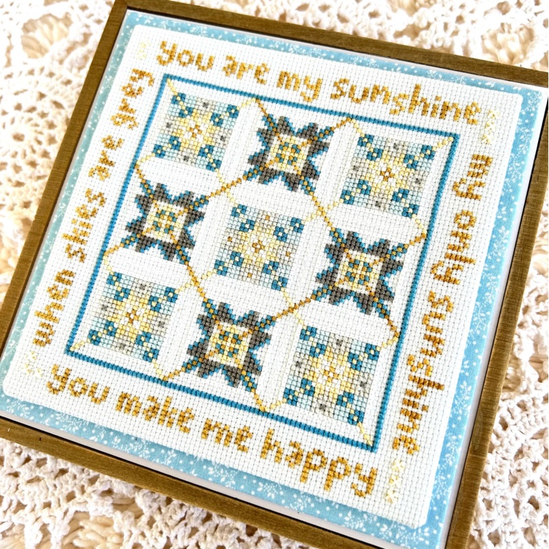 You Are My Sunshine Cross Stitch by Sweet Wing Studio – Paper Pattern