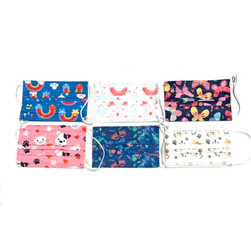 Girls Mask- Kids Size