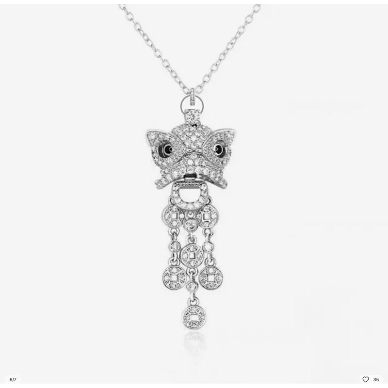 Lion Necklace