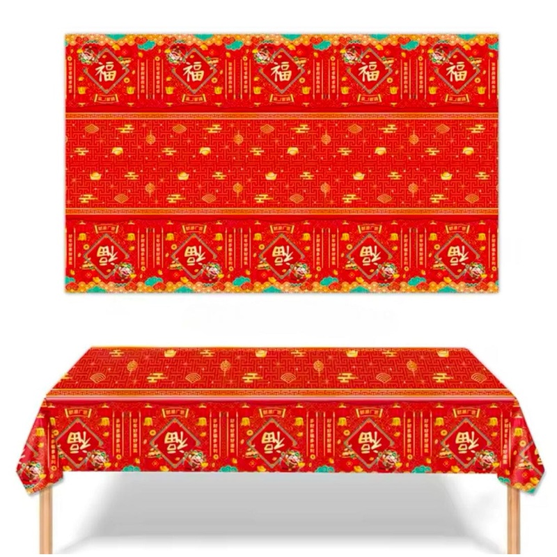 Chinese New Year Tablecloth – 2 models