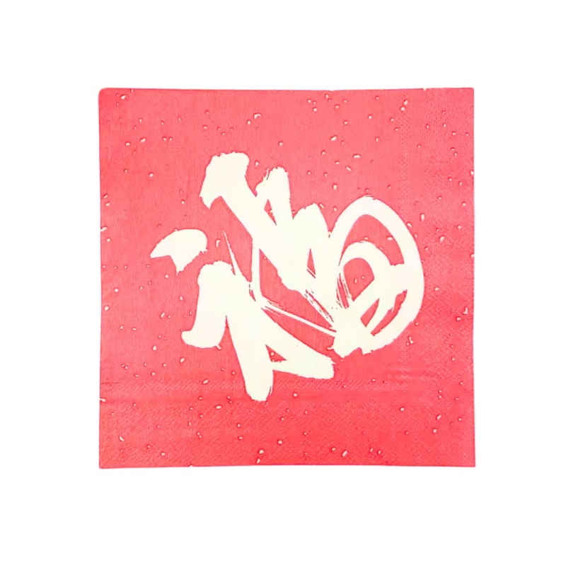Fu Sing Paper Napkins