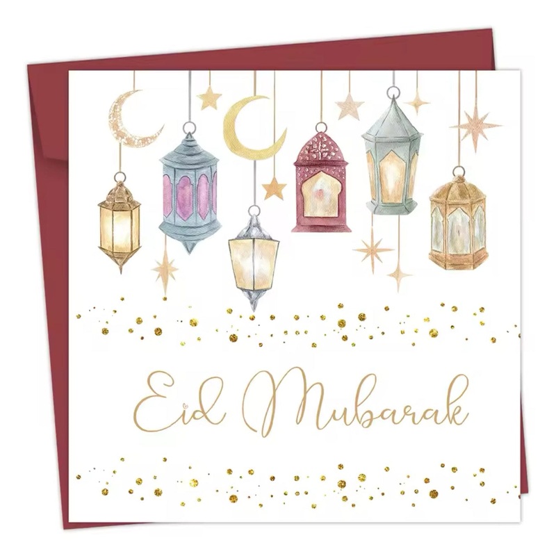 Greeting  Cards –  Eid Mubarak