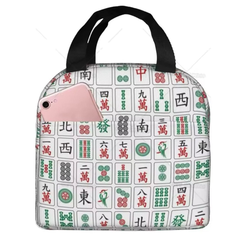 Lunch Bag Mahjong