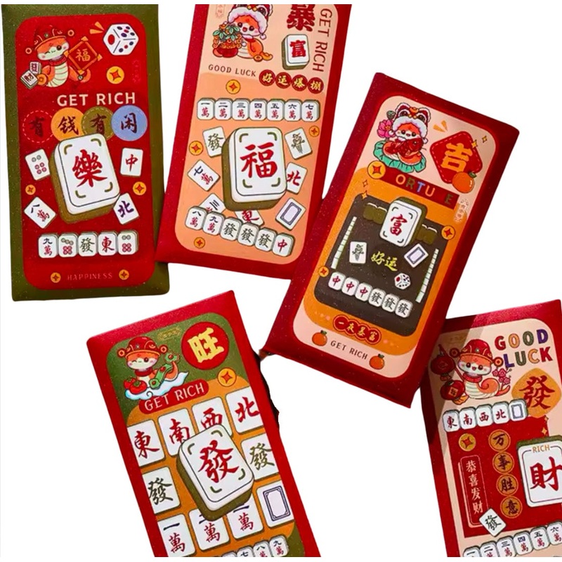 Red Envelop –  Mahjong Ang Bao